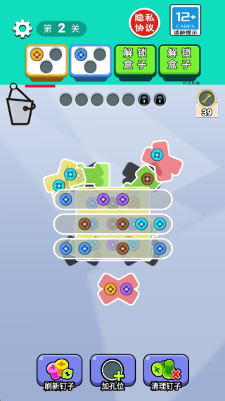 ������˿��Ϸ����