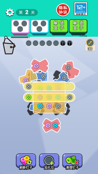 ������˿��Ϸ����