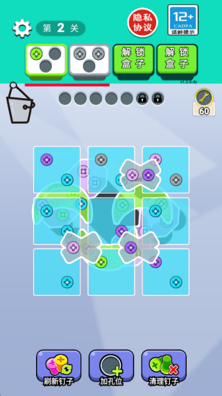 ������˿��Ϸ����