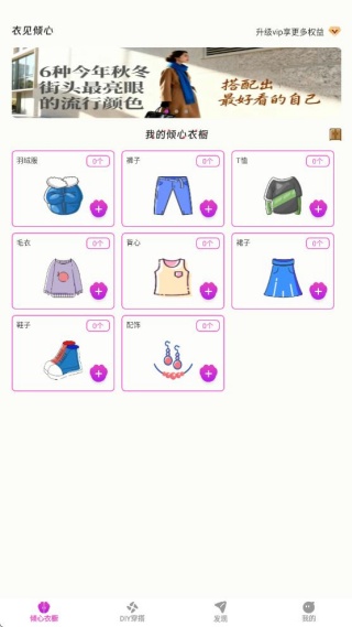 �¼������ֻ�������