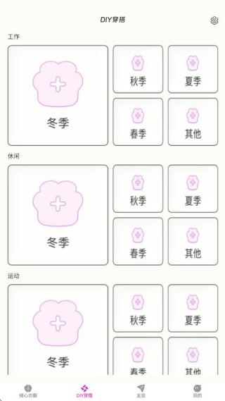 �¼������ֻ�������