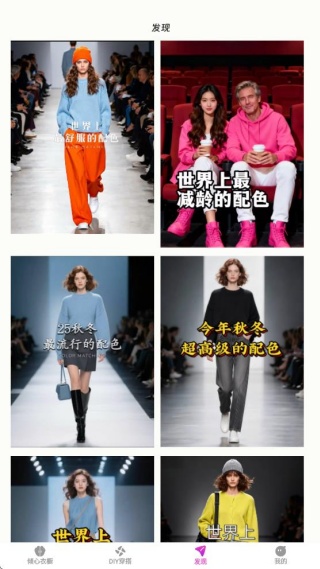 �¼������ֻ�������