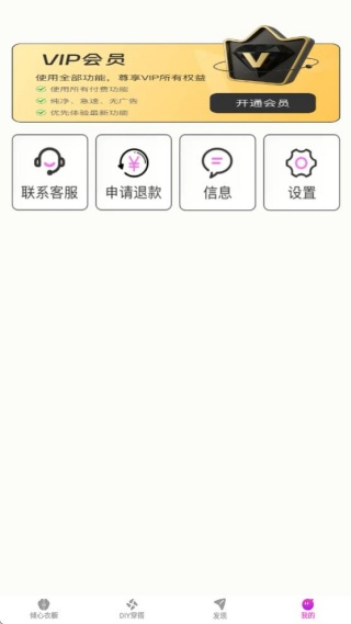 �¼������ֻ�������