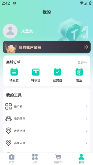 �����̳�app����