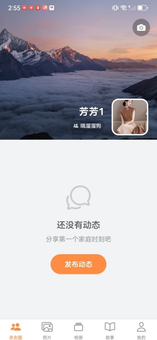 ��Բ���app����