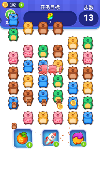 �ȳ���һ����Ϸ����