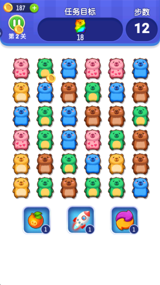 �ȳ���һ����Ϸ����