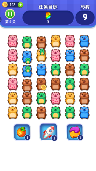 �ȳ���һ����Ϸ����