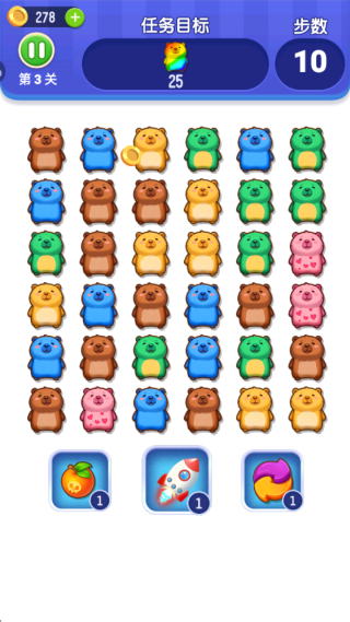 �ȳ���һ����Ϸ����