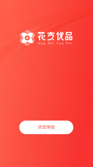 ��֧��Ʒapp����