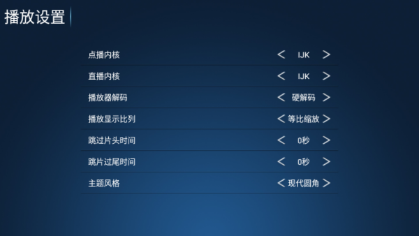 �ؽ�Ӱվapp���ذ�װ