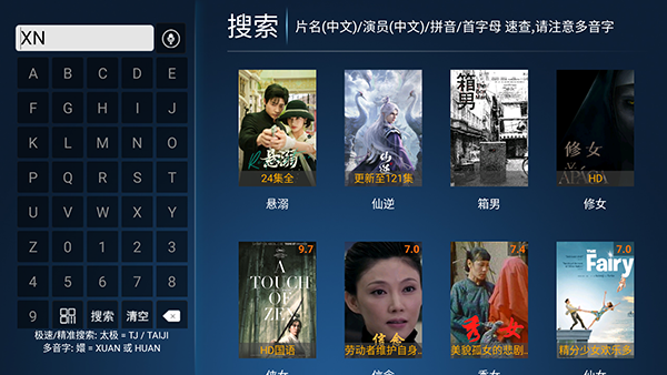 �ؽ�Ӱվapp���ذ�װ