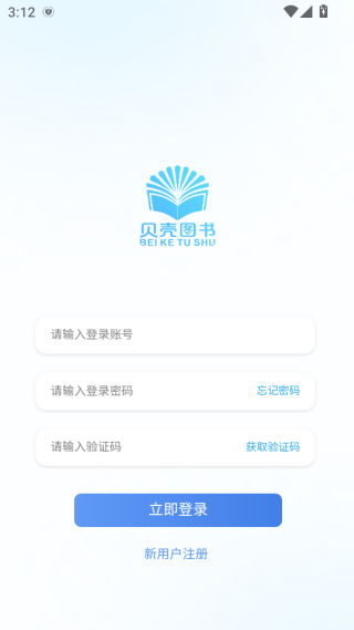 ����ͼ���ֻ�������