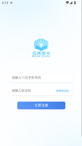 ����ͼ���ֻ�������