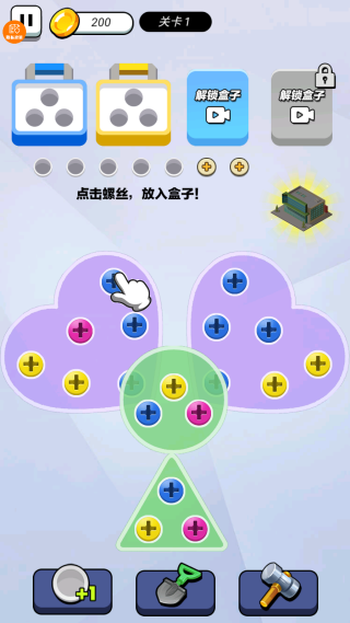 ��ǿ�������Ϸ����