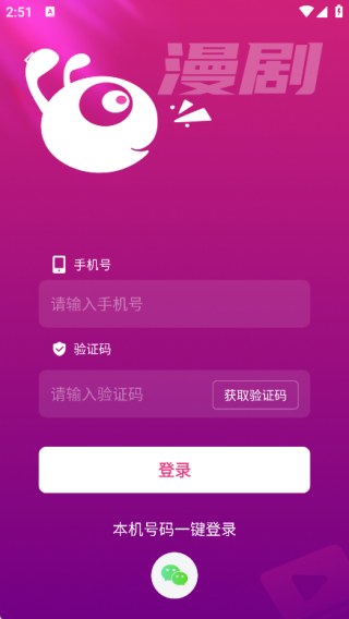 ��������app����