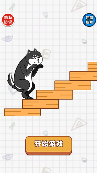 �������Թ��ֻ�������