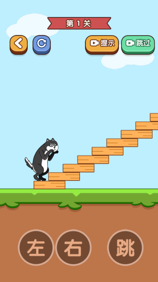 �������Թ��ֻ�������