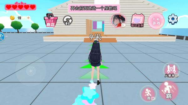 �ξ���ð����Ϸ����