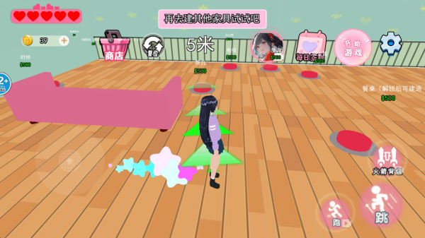 �ξ���ð����Ϸ����