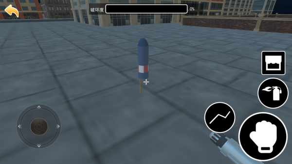 灿烂烟花模拟游戏下载 灿烂烟花模拟游戏下载