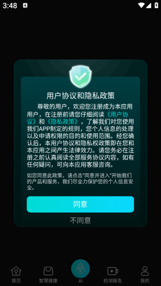 ������app����