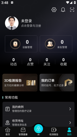 ������app����