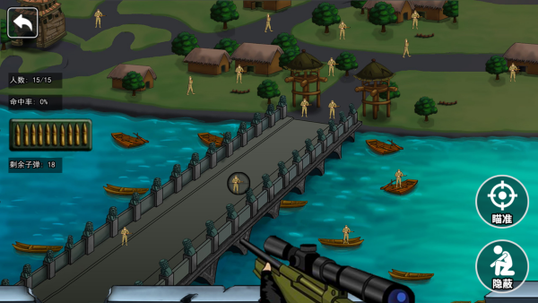 ����С������Ϸ����