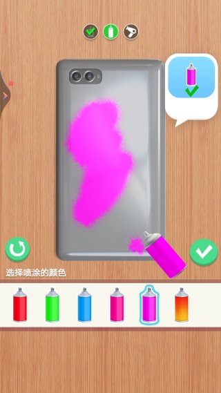 �ֻ������ݴ�ʦ