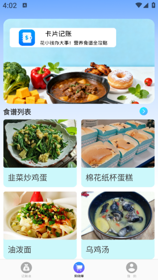 ��ƴʡǮ����app����