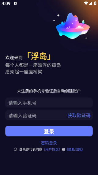 ����app����