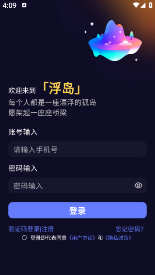 ����app����