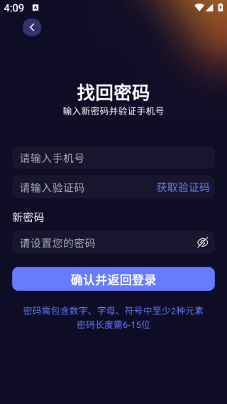 ����app����