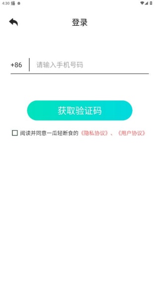 һ�����ʳ�ٷ���������