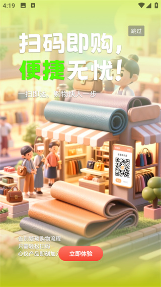 ��Ƥ��ƴ�Ű�