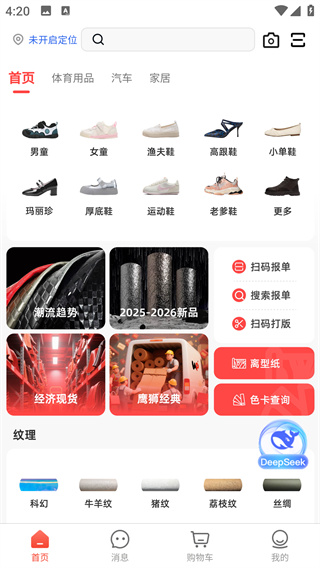 ��Ƥ��ƴ�Ű�