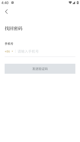 ������app������ذ�װ