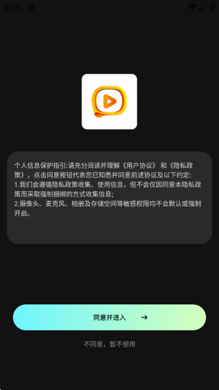 ��ǧ���ֻ�������