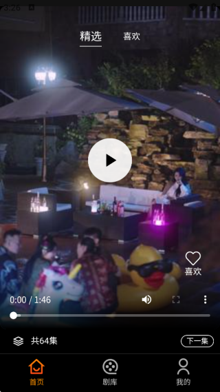 ��ǧ���ֻ�������