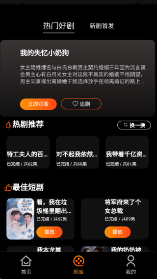 ��ǧ���ֻ�������