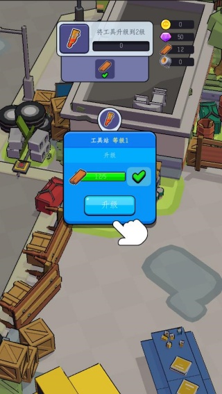 ɥʬ�����Ϸ����