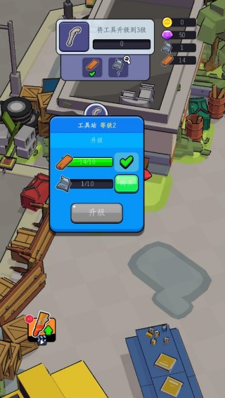 ɥʬ�����Ϸ����