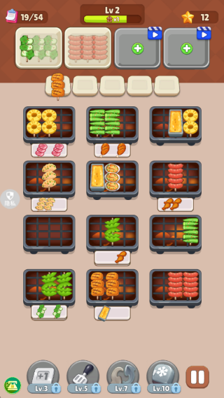 ������ʳ����Ϸ����