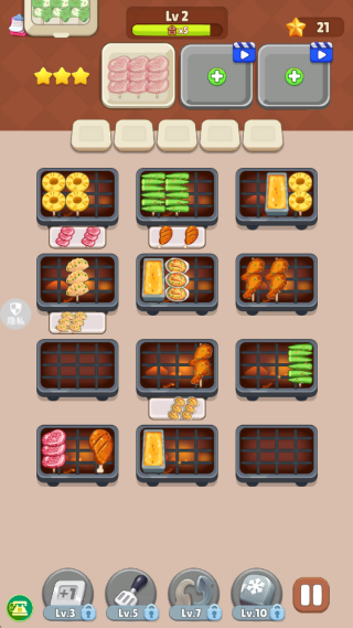 ������ʳ����Ϸ����