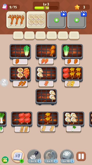 ������ʳ����Ϸ����