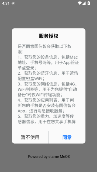 �����ǻ���������