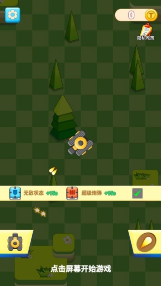 ̹��������