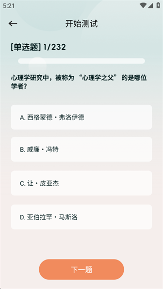 ���������ð���