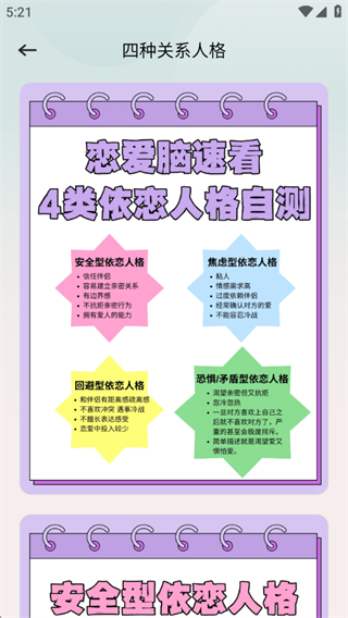 ���������ð���