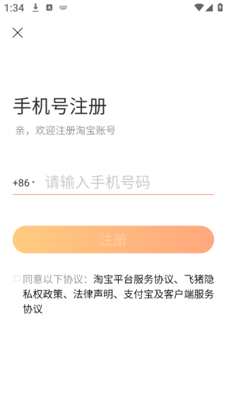 �������ж�Ʊ��������